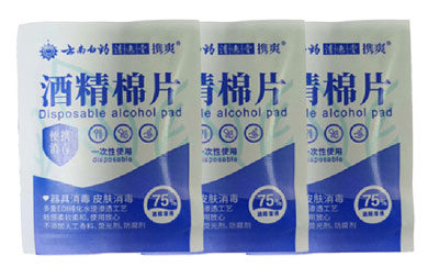 VPD250-四边封hth体育_hth（中国）有限公司细节